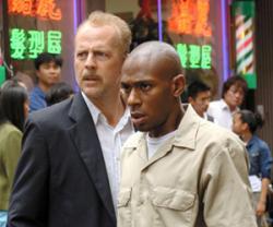 16 Blocks