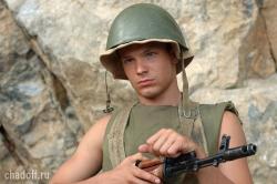 9th Company