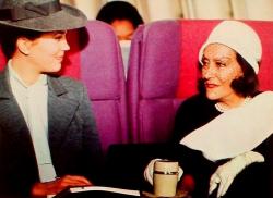 Airport 1975