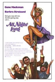 All Night Long poster