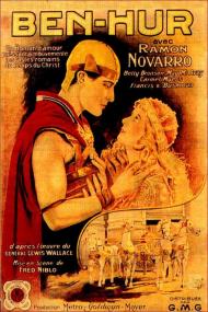 Ben-Hur poster