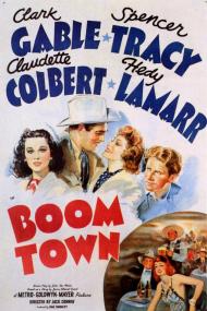 Boom Town poster