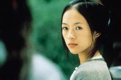 Crouching Tiger Hidden Dragon