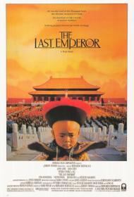 The Last Emperor poster