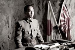 Letters from Iwo Jima