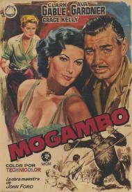 Mogambo poster