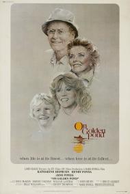 On Golden Pond poster