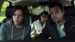 Safety Not Guaranteed