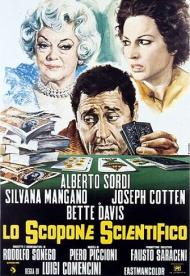 The Scientific Cardplayer poster