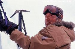 Vertical Limit