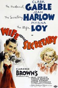 Wife vs. Secretary poster