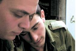 Yossi & Jagger