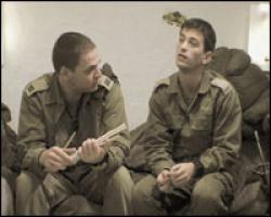 Yossi & Jagger