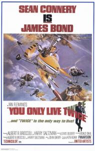 You Only Live Twice poster